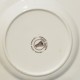 Porcelánový trojset Fenton 220 ml
