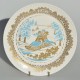 Spode Porcelánový tanier Christmas 