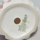 Royal Doulton 